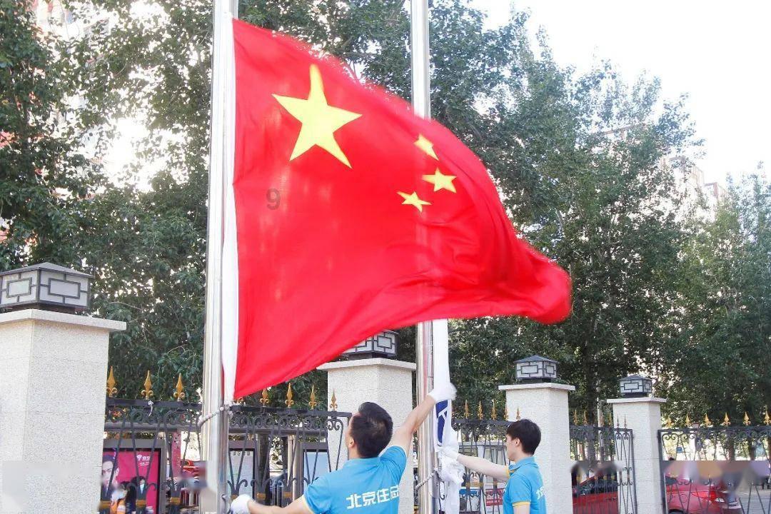 扶摇:杨幂饰演的扶摇明明知道首领送来的请帖是鸿门宴为什么还要去呢?问答网-专注于解决您的问题