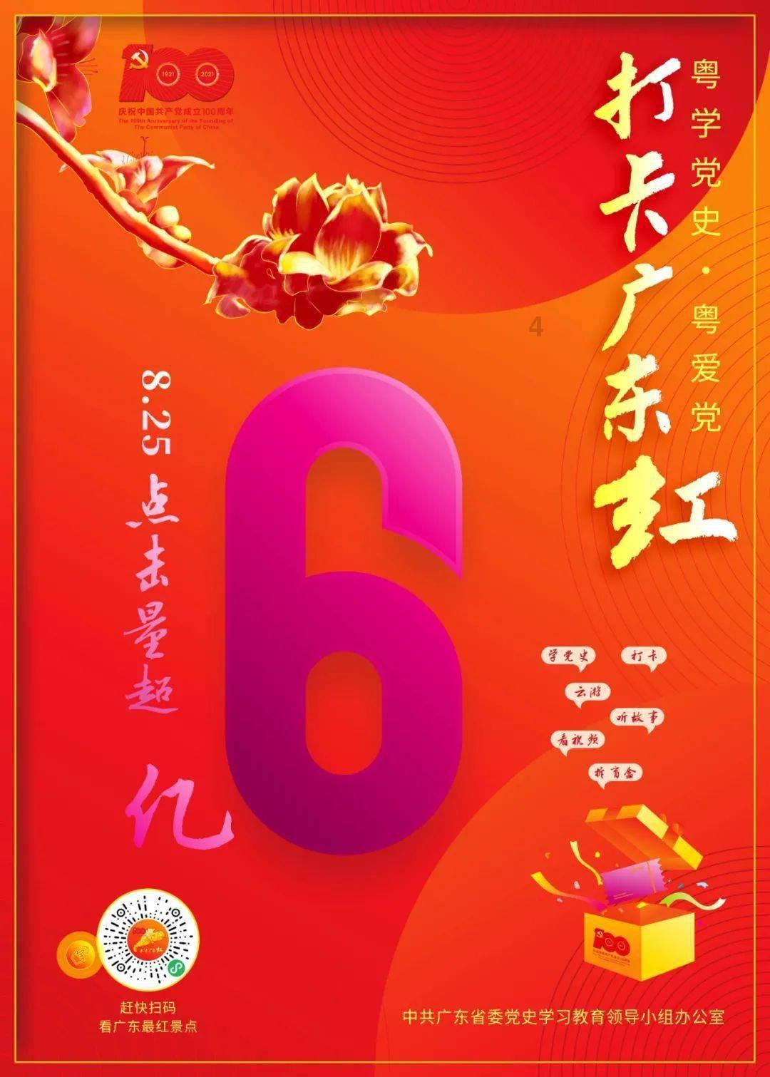 次元喵
